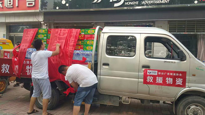 webwxgetmsgimg (2).jpg webwxgetmsgimg (2).jpg