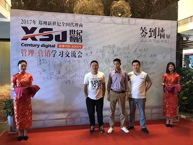 webwxgetmsgimg (6).jpg