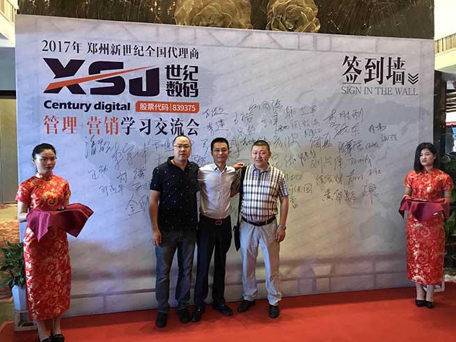 webwxgetmsgimg (8).jpg