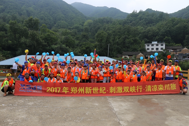 IMG_9615_鍓湰.jpg IMG_9615_鍓湰.jpg