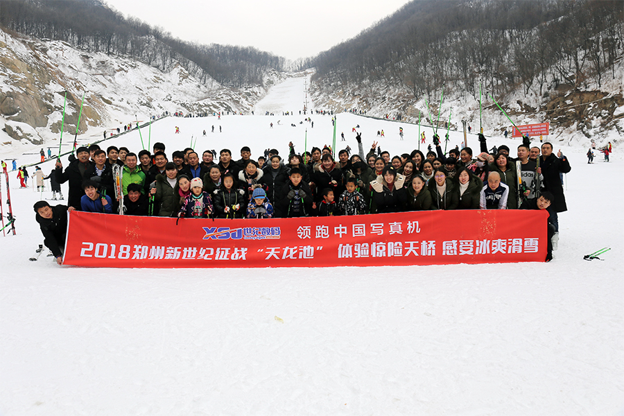 IMG_7533.jpg IMG_7533.jpg