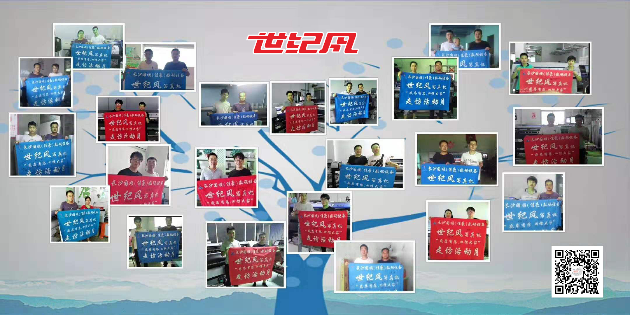 0000000000.jpg 0000000000.jpg