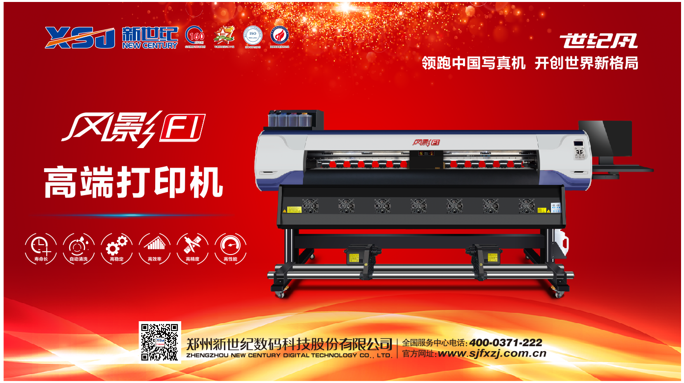 微信圖片_20190829145028.png 微信圖片_20190829145028.png