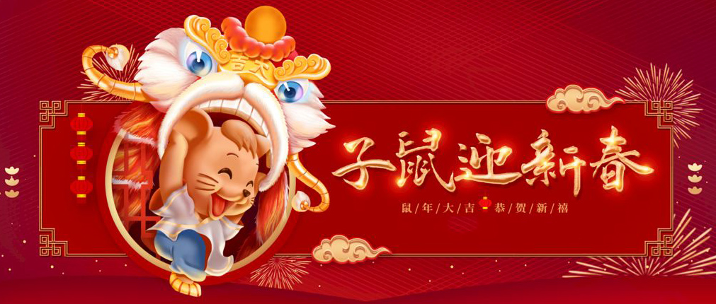 微信圖片_20200115103307.jpg 微信圖片_20200115103307.jpg