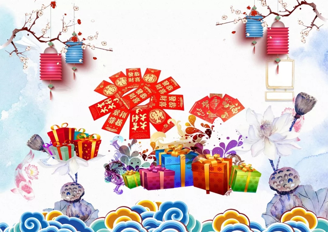 紅包.webp.jpg 紅包.webp.jpg