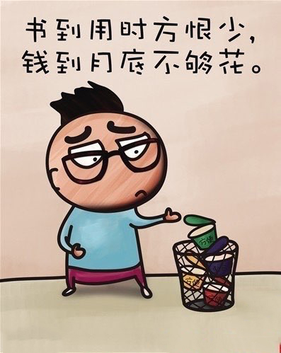 app89620921.jpg app89620921.jpg