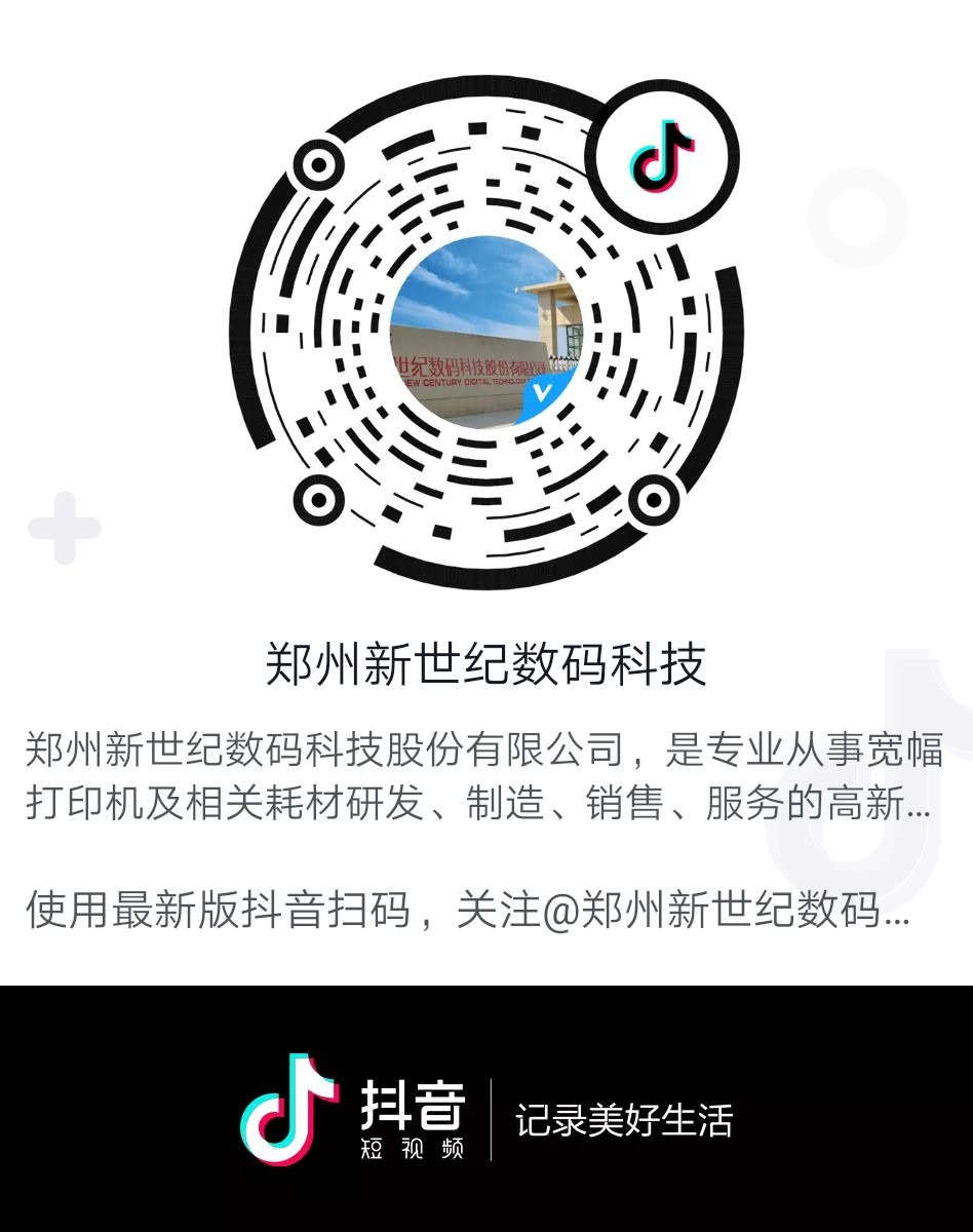 微信圖片_20200310082716.jpg 微信圖片_20200310082716.jpg