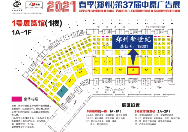 QQ截圖20210422171234.png QQ截圖20210422171234.png