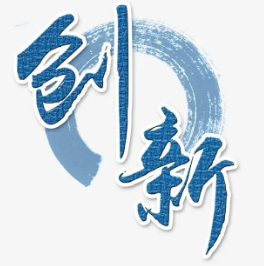 QQ截圖20210422171340.png QQ截圖20210422171340.png