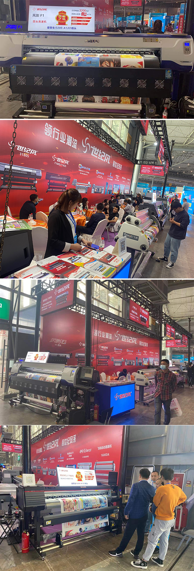 四頭??.jpg 四頭??.jpg