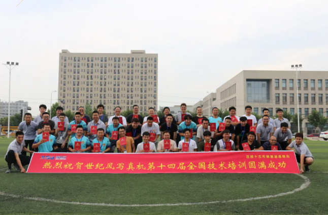 QQ截圖20210626082408.png QQ截圖20210626082408.png