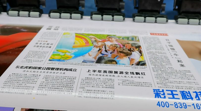 QQ截圖20210719112332.png QQ截圖20210719112332.png